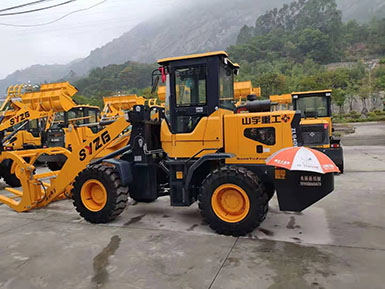 恭喜羅總喜提新車，山宇裝載機(jī)940走起，山宇重工，助您成功！